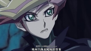 【Game King Vrains】 SAYONARA- Tạm biệt em yêu (Tour bên trái)