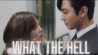 BUSSINESS PROPOSAL | KANG TAE MOO & SHIN HARI - WHAT THE HELL