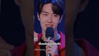 มีตาทิพย์เหรอ? 😂 #wangyibo #xiaozhan