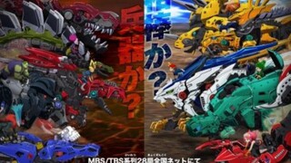 Zoids Wild Malay Dub (2018) Episode 1