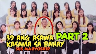 LALAKI NA MAYROONG PINAKA MATIGAS NA TALONG - TAGALOG FUNNY REACTION VIDEO