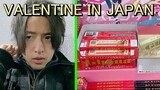 How JAPANESE Spend Valentine's Day