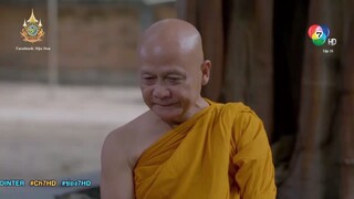 Tình Là Oan Trái - 35A