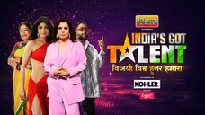 India’s Got Talent 2024 Season 01 [Episode 13] Hindi With English Subtitles