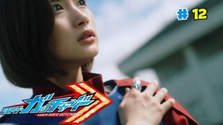 Kamen Rider Gotchard Episode 12 sub indo