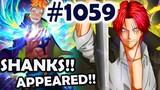 One Piece 1059: Shanks Ask Marco To Join His Crew! Rayleigh Vs BlackBeard!!
