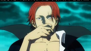 The only person who can say this so easily is probably Red Hair.