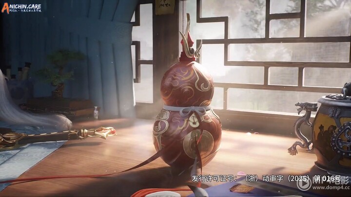 My Senior Brother Is Too Steady Episode 83 Subtitle Indonesia