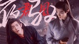 [Xiao Zhan Narcissus] Pengendalian Malam Raja dan Phoenix Bab 1 Bupati Wang Ying x Tuan Muda Kecil X
