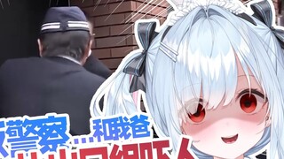 Cảnh sát Osaka còn côn đồ hơn cả côn đồ, và họ nhắc chú thỏ Nhật Bản nhớ đến cha mình [Suzushiro Yor