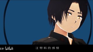 [APH/Plot MMD] Japanese-Cantonese bilingual x kiss everywhere [extremely east] (including some news 