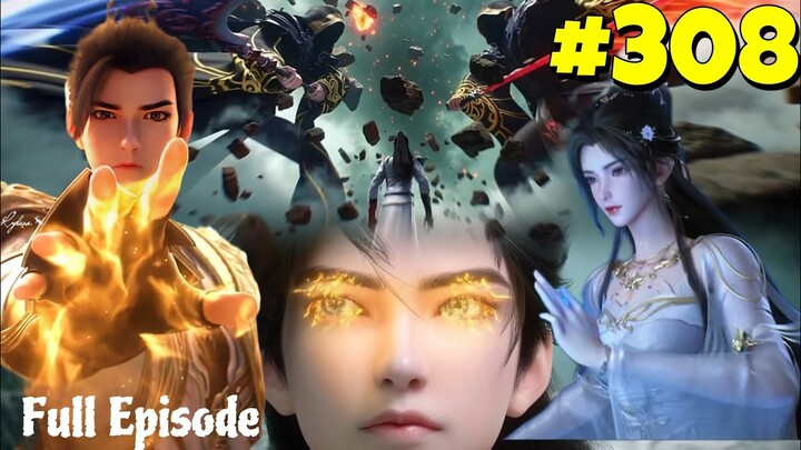 Perfect World Episode 308 Explained in Hindi/Urdu | Perfect world Episode 308 in Hindi | Anime oi