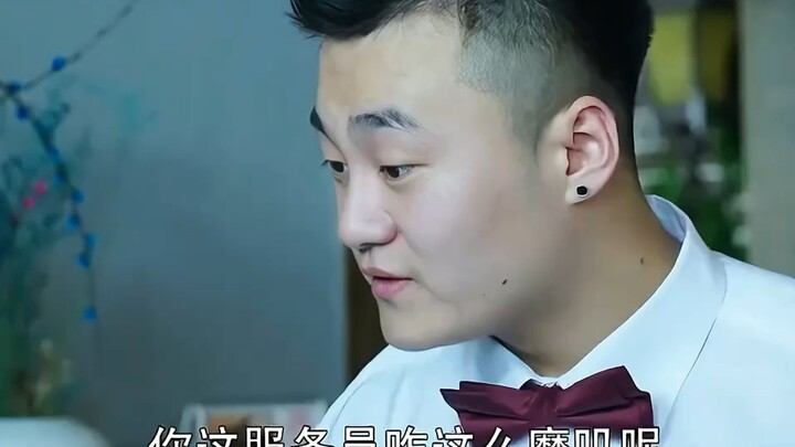 第一次吃西餐，不懂装懂笑料百出