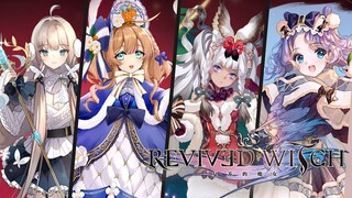 【Revived Witch】3 New Dolls & 3 New Skins - Xmas Flora, Cersivey, Doreen, Celenya, Caledonia, Edithea
