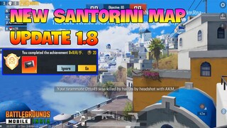 BGMI 1.8 Update | Santorini Map In BGMI | New Arena TDM Santorini Map In BGMI | Xuyen Do