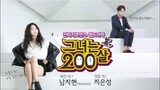 She is 200 Years Old E02 | Engsub