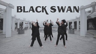 [KPOP IN PUBLIC] BTS (방탄소년단) - 'Black Swan' Dance Cover By The D.I.P