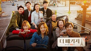 The Package Eps 09