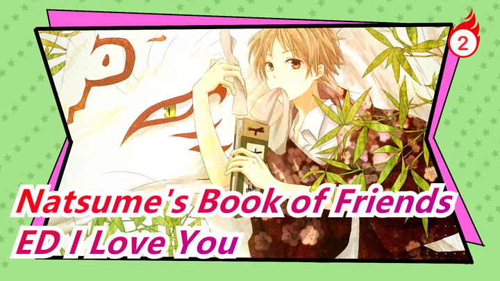 [Natsume's Book of Friends] ED I Love You (cover)_2
