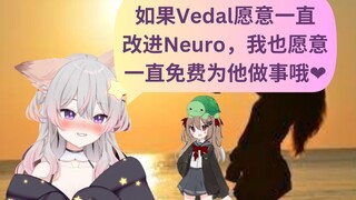 【Anny/Neuro/Vedal】最好的妈妈Anny谈起与AI父女的相遇，并且展望彼此的未来🥰🥰