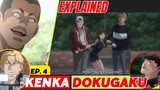 Kenka Dokugaku Episode 4 ending explained