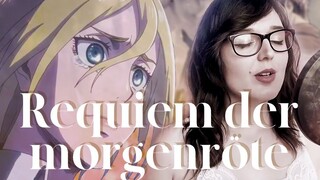 [ปกแมวขาว] ผ่าพิภพไททัน Season 3 Ending - Requiem der Morgenröte - 暁のPsyche