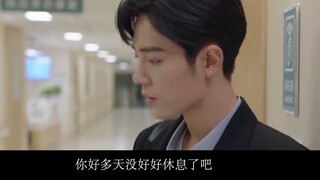 [Xiao Zhan Narcissus |.Shuang Gu] Penunjukan mulai berlaku 02 (Gu Yiye x Gu Wei Nian)