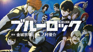 Blue Lock [EPS 3]