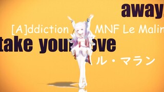 【碧蓝MMD】扭起来了，扭起来了