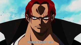 One Piece: Sangat tampan dan mendominasi