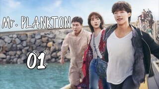 🇰🇷 EP 1 | Mr. Plankton (2024) [Eng Sub