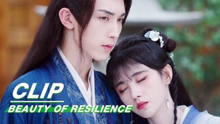 Yan Yue Fights to Protect Wei Zhi | Beauty of Resilience EP05 | 花戎 | iQIYI