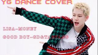 [Choi Hyun Suk] cover MONEY+GOOD BOY｜Nhịp điệu được kiểm soát là gì?