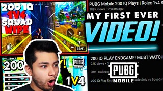 MY FIRST EVER YOUTUBE VIDEO (REACTION) - PUBG MOBILE