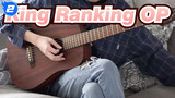 [King Ranking] OP Boy(King Gnu), Guitar Ver_2