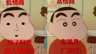 我 和 爸 爸 去 吃 饭（大型社死现场）
