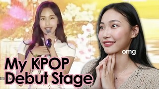 My KPOP Debut Stage Reaction 나의 데뷔 무대 리액션