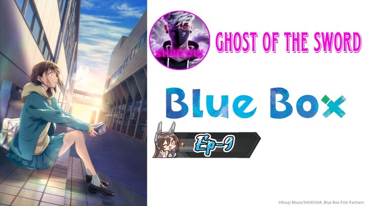 Blue Box S1 Ep09 Hindi dub