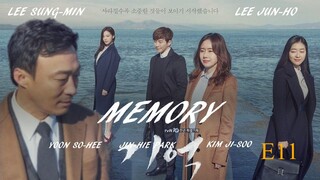 MEMORY e11