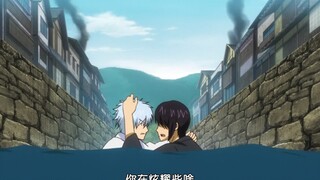 [Gintama] Gintoki đang làm tình với Takasugi phải không?