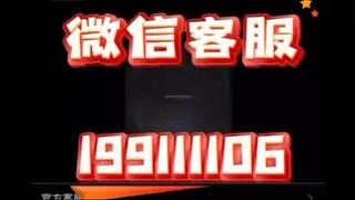 【同步查询聊天记录➕微信客服199111106】怎么还原我老公删除的微信聊天记录短信-无感同屏监控手机