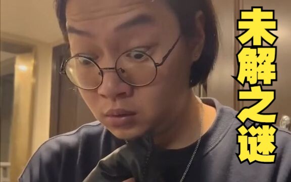 小伙半夜回家，等待他的却是…