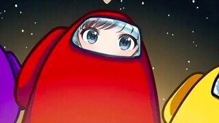 Among Us眼，但依然胖虎