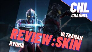 Review :Skin Ryoma Ultraman  แบบไม่เสียเงินสายฟรีต้องดูBy Pawarit QQ