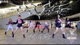 [KPOP IN PUBLIC] aespa 에스파 'Savage' Dance Cover by F.H Crew from Vietnam