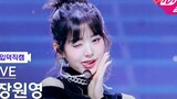 Beludru hitam｜Zhang Yuanying Baddie 4K bidikan langsung horizontal︱MCD231019