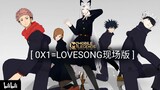 JUJUTSU KAISEN X MOBILE LEGENDS X YUMENESS- Love Song ❤️