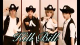 Brown Eyed Girls(브라운아이드걸스) _ KILL BILL(킬빌) dance cover | Panoma Dance Crew