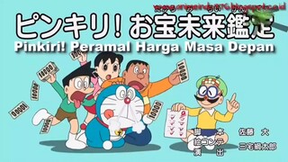 Doraemon pinkiri peramal harga masa depan