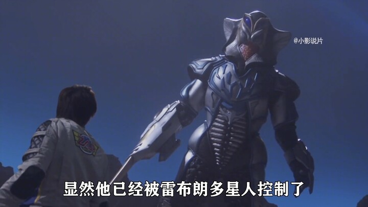 大怪兽格斗结局：雷蒙决战自己的父亲雷布朗多星人